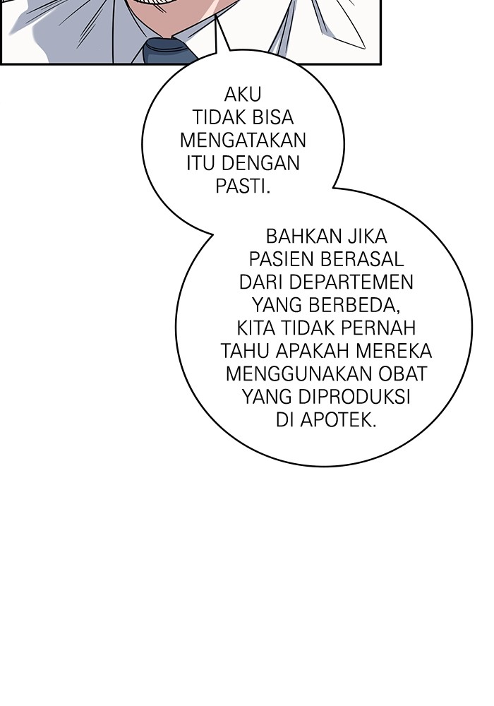 A.I Doctor Chapter 121 Gambar 88