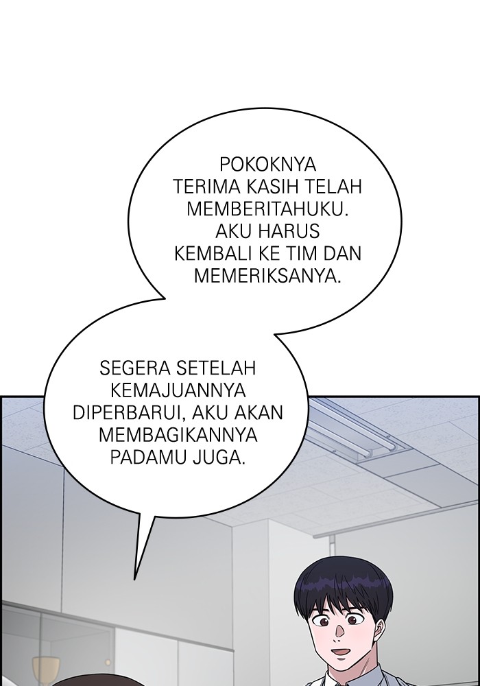 A.I Doctor Chapter 121 Gambar 89