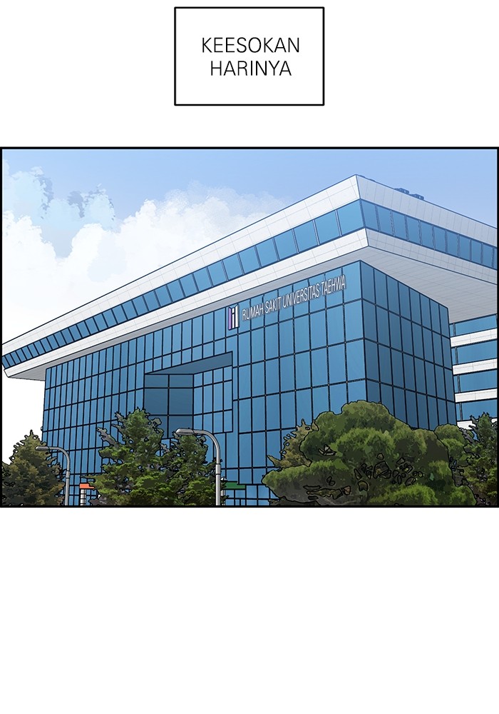 A.I Doctor Chapter 121 Gambar 9