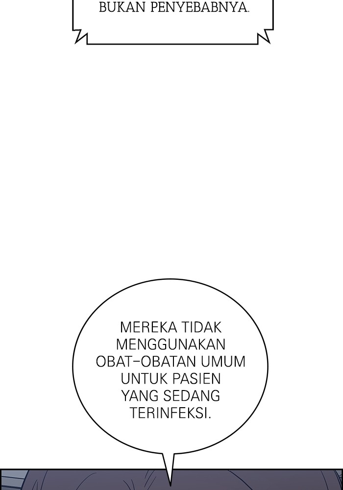 A.I Doctor Chapter 121 Gambar 95