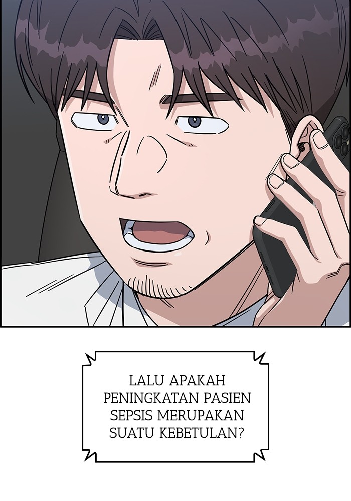 A.I Doctor Chapter 121 Gambar 96