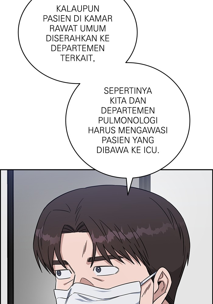 A.I Doctor Chapter 122 Gambar 104