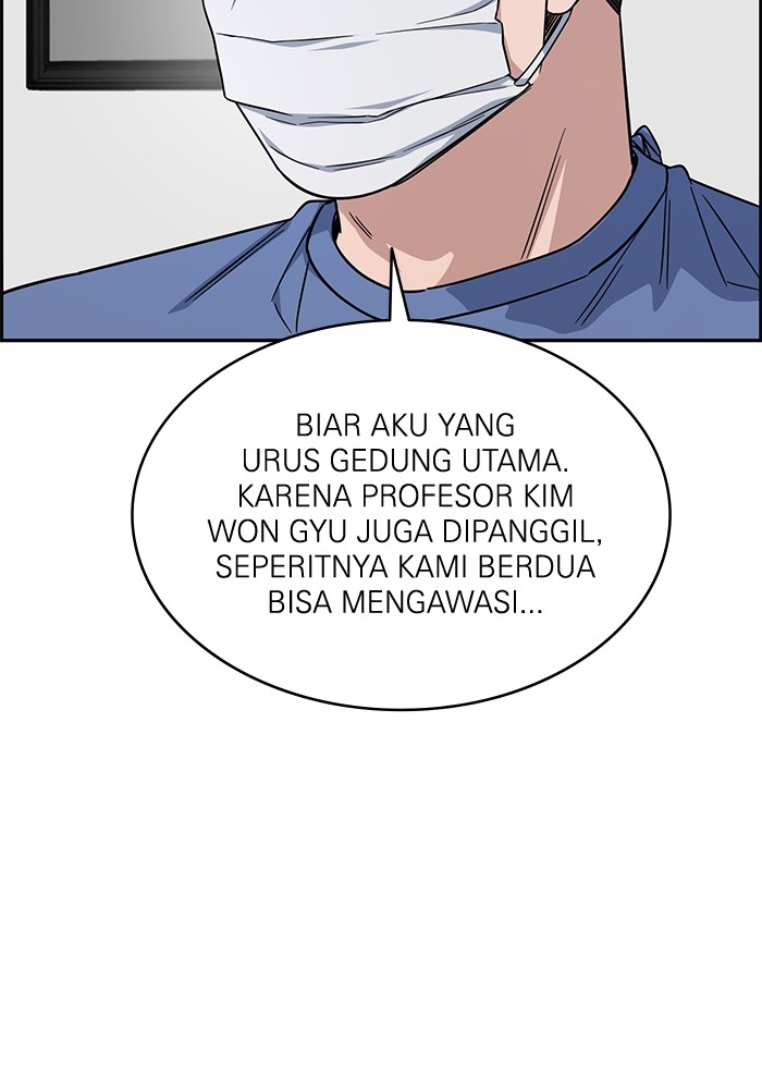 A.I Doctor Chapter 122 Gambar 105