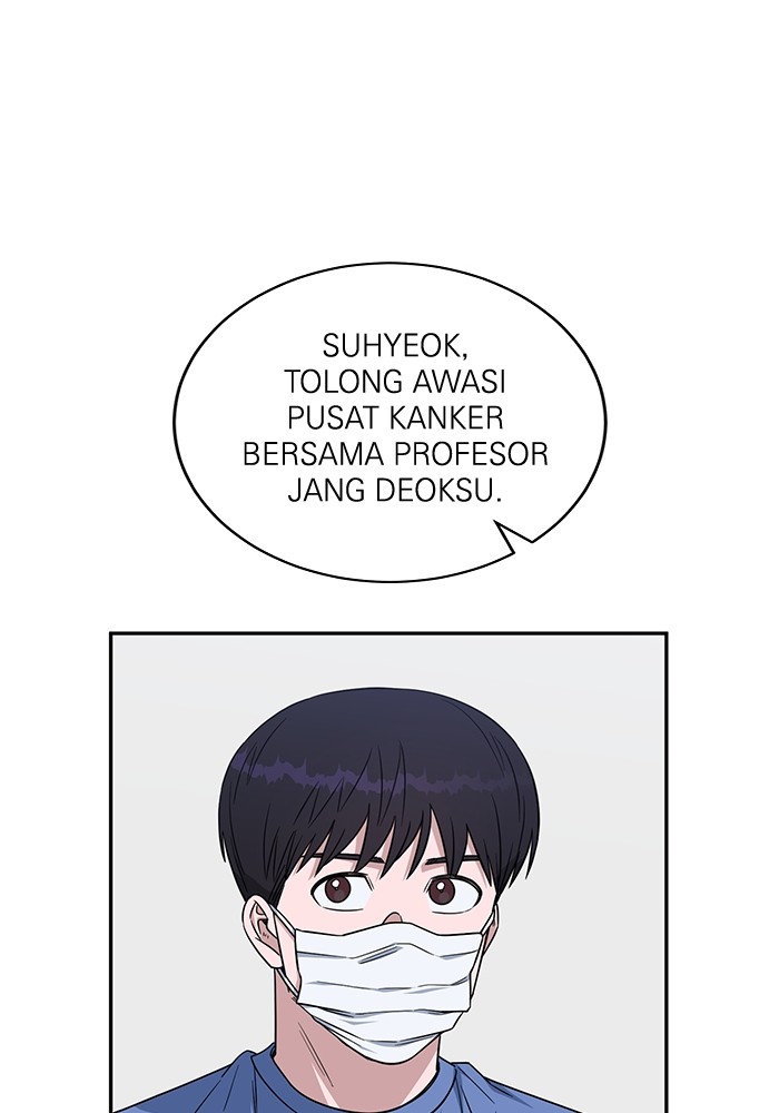 A.I Doctor Chapter 122 Gambar 106