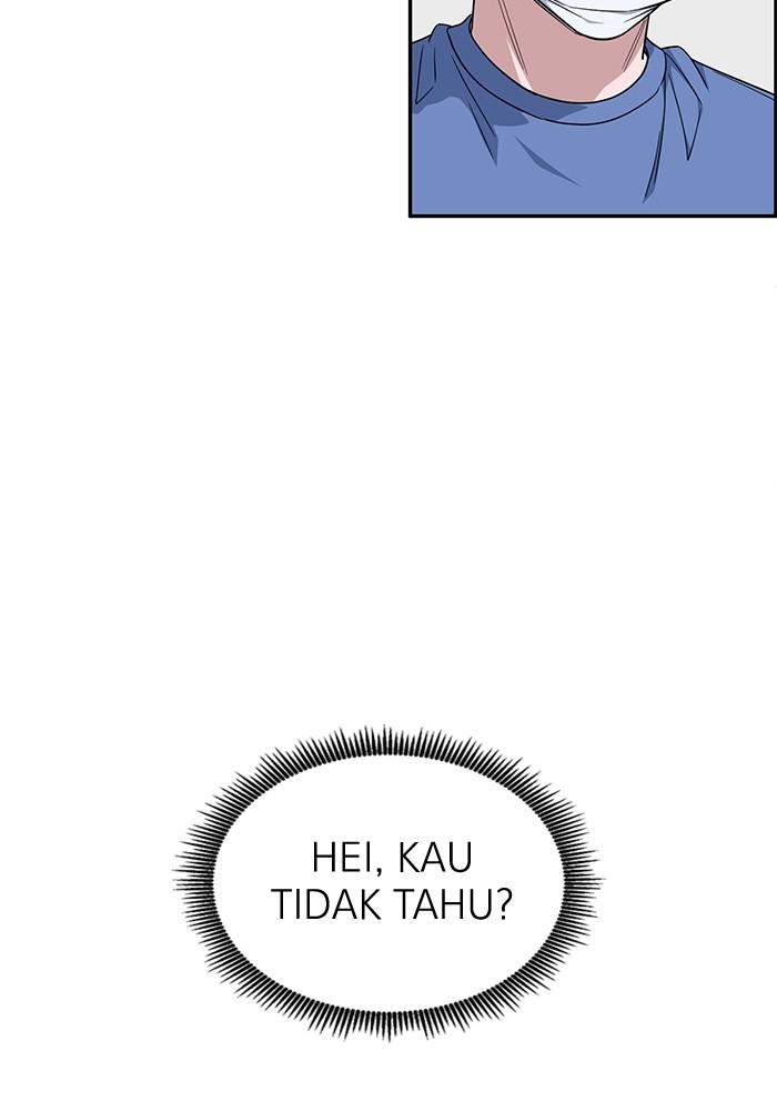 A.I Doctor Chapter 122 Gambar 100