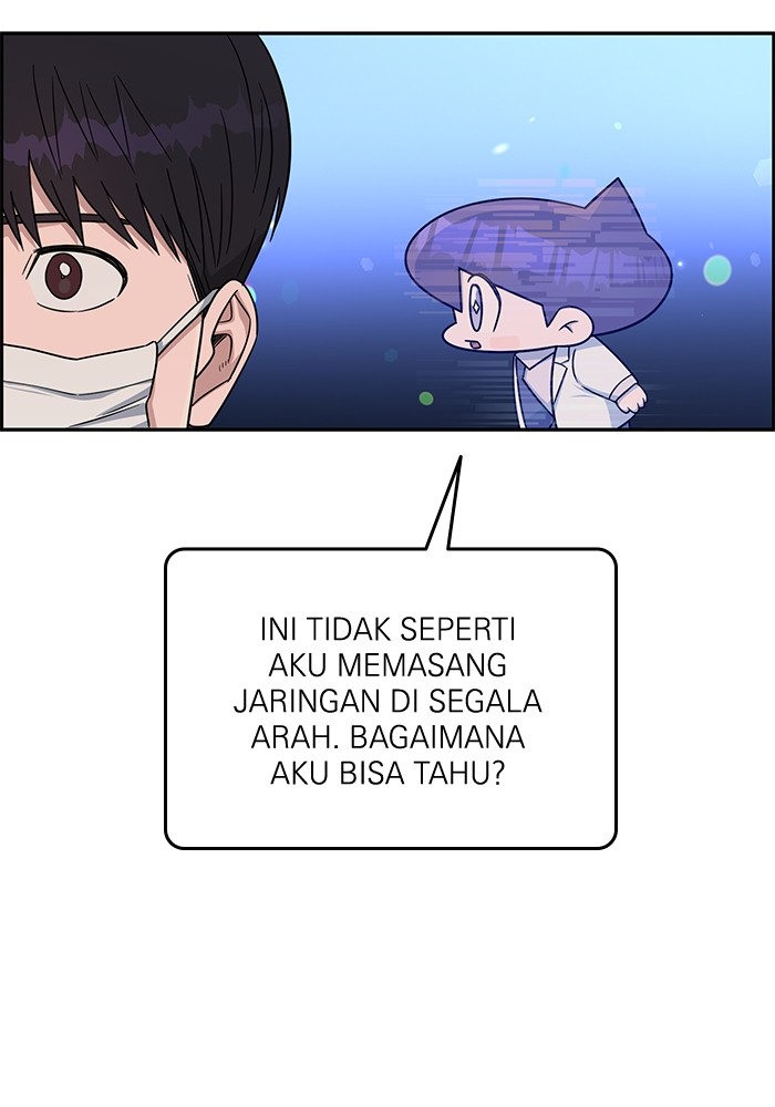 A.I Doctor Chapter 122 Gambar 101