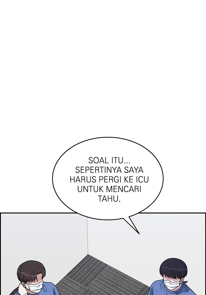 A.I Doctor Chapter 122 Gambar 102