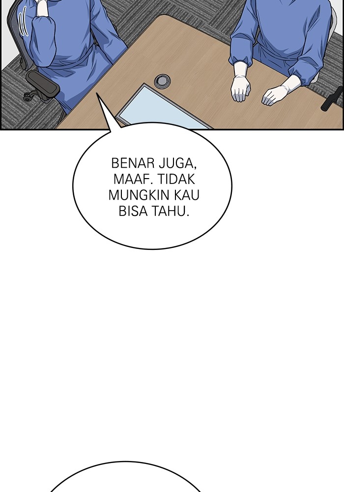 A.I Doctor Chapter 122 Gambar 103
