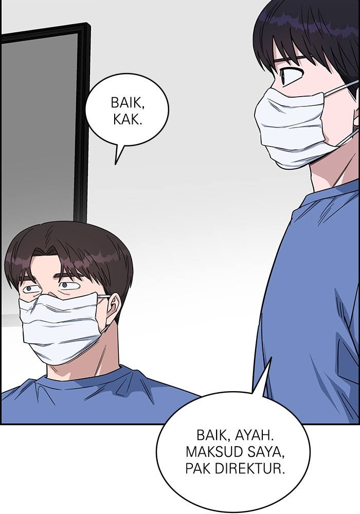 A.I Doctor Chapter 122 Gambar 114