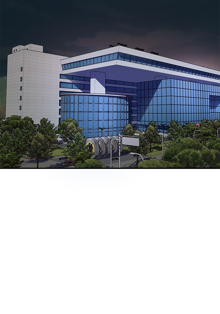 A.I Doctor Chapter 122 Gambar 116