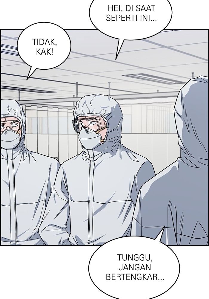 A.I Doctor Chapter 122 Gambar 119