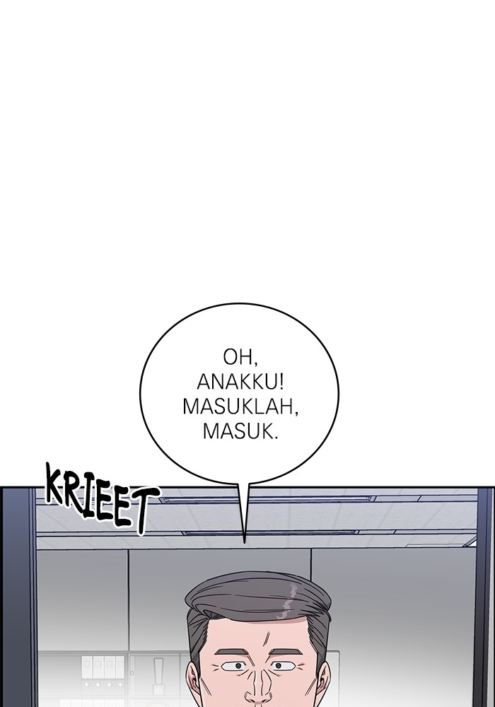 A.I Doctor Chapter 122 Gambar 11