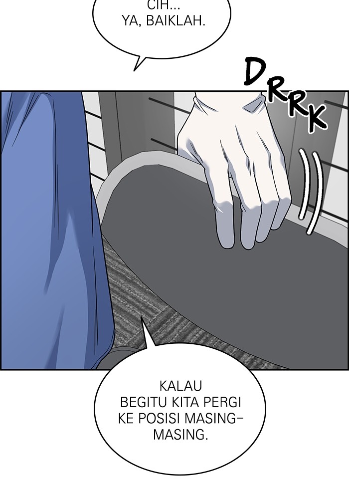 A.I Doctor Chapter 122 Gambar 110