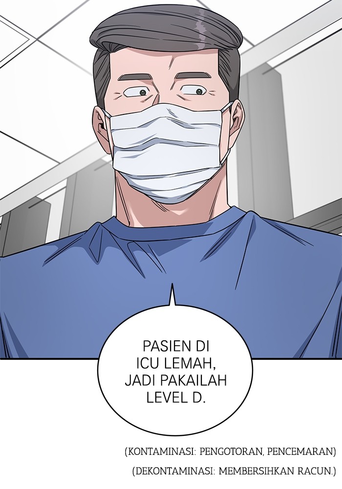 A.I Doctor Chapter 122 Gambar 112
