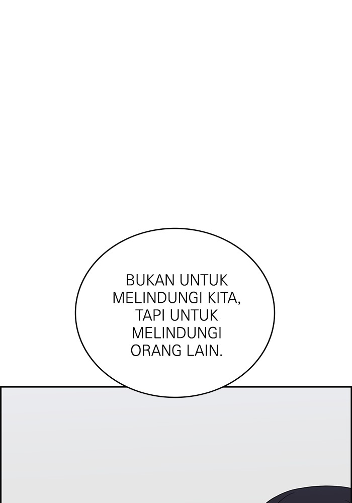 A.I Doctor Chapter 122 Gambar 113