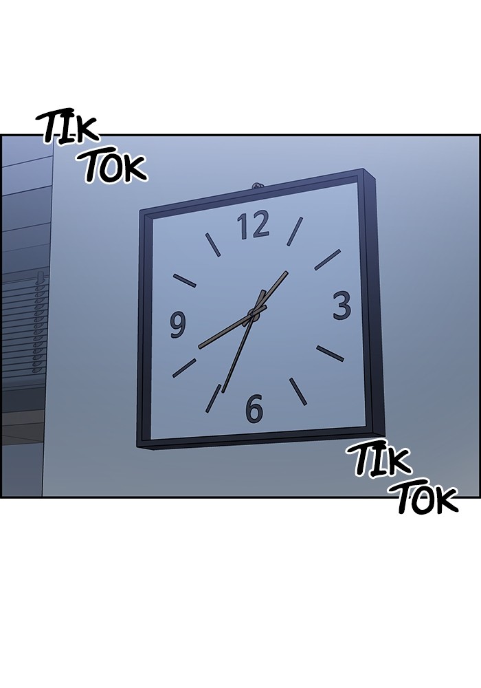 A.I Doctor Chapter 122 Gambar 124