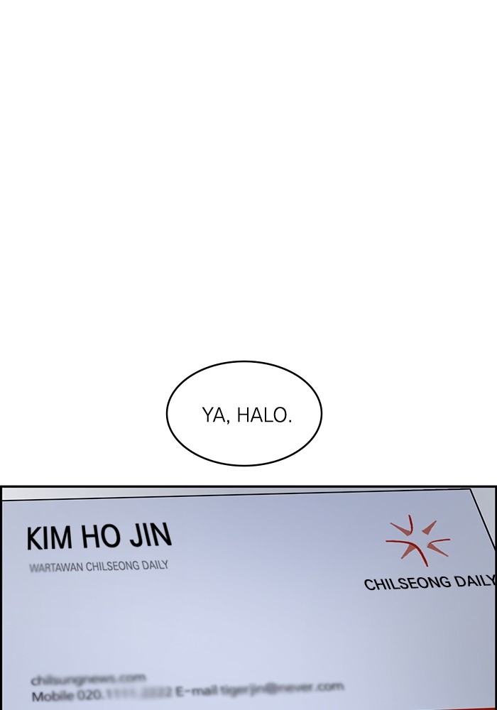 A.I Doctor Chapter 122 Gambar 126