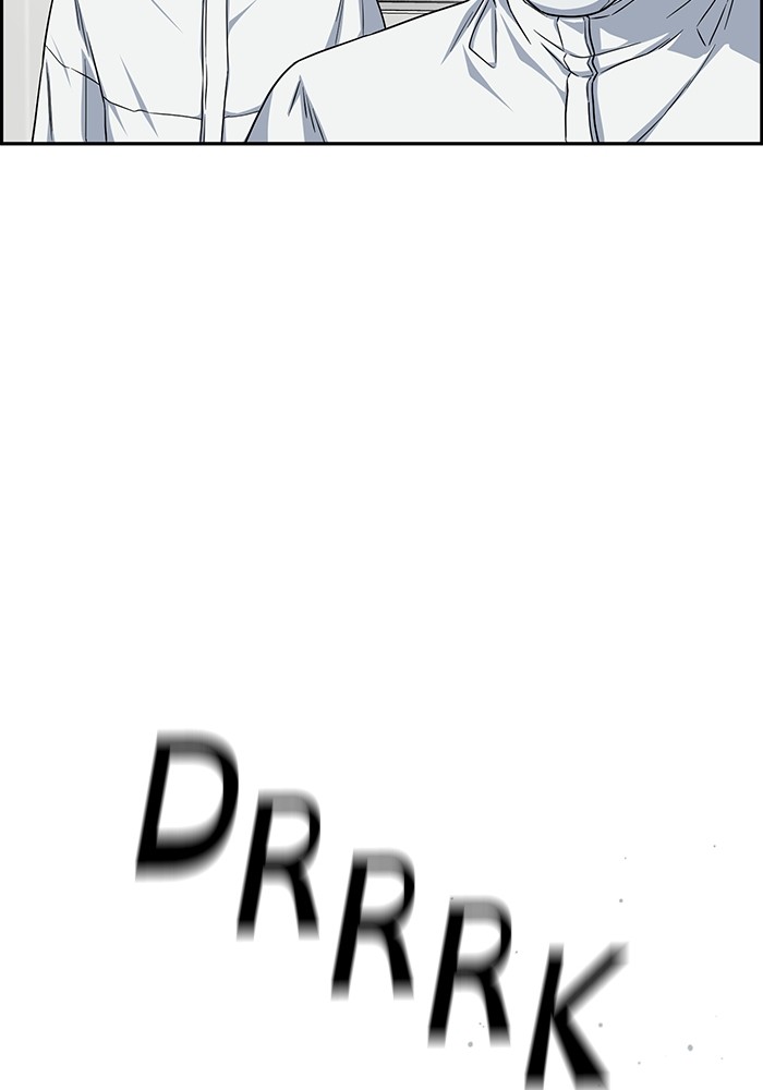 A.I Doctor Chapter 122 Gambar 121