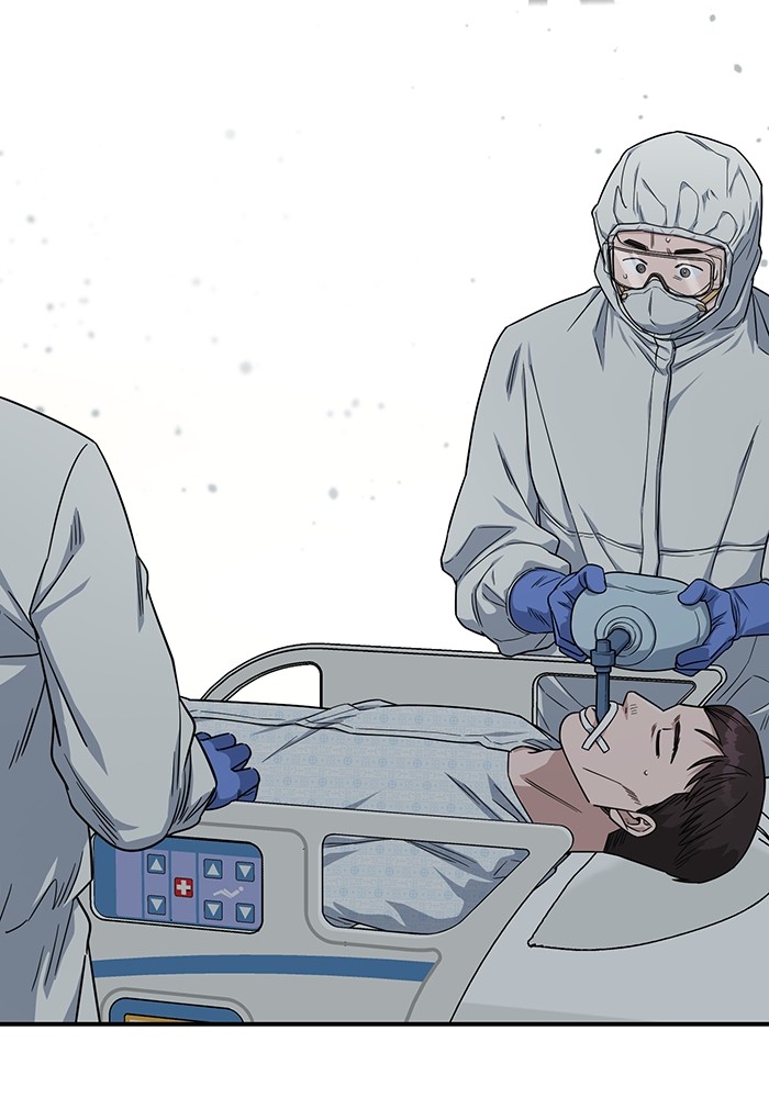 A.I Doctor Chapter 122 Gambar 122