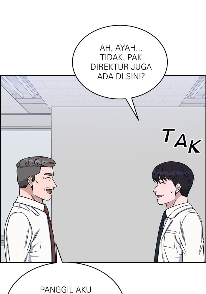 A.I Doctor Chapter 122 Gambar 13