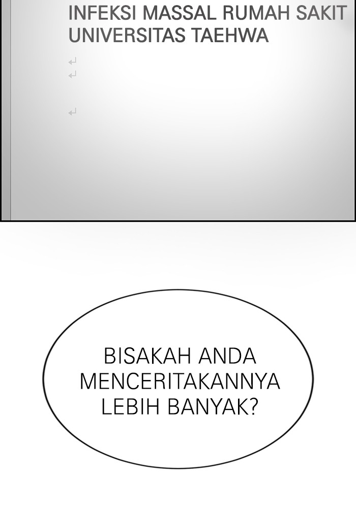 A.I Doctor Chapter 122 Gambar 130