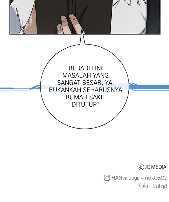 A.I Doctor Chapter 122 Gambar 132