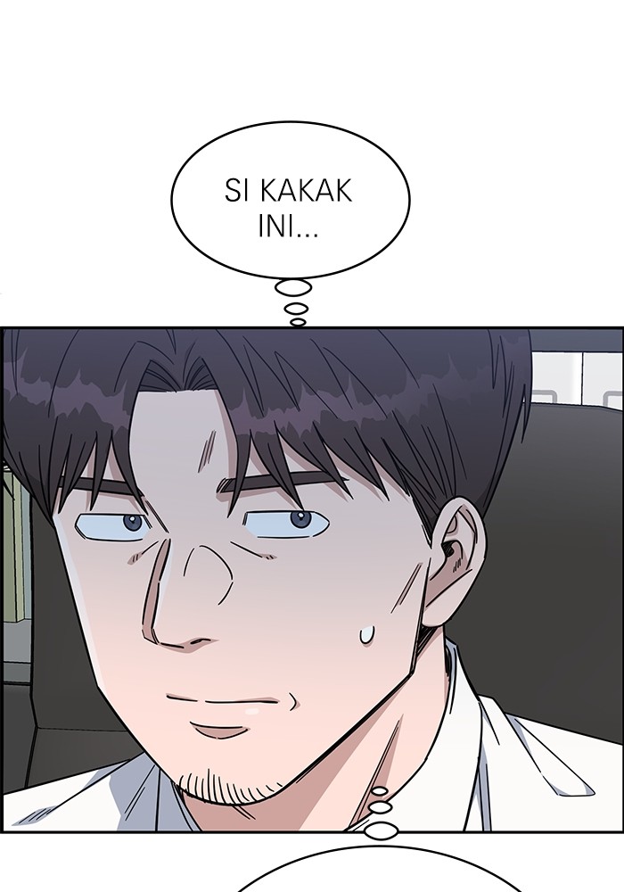 A.I Doctor Chapter 122 Gambar 15