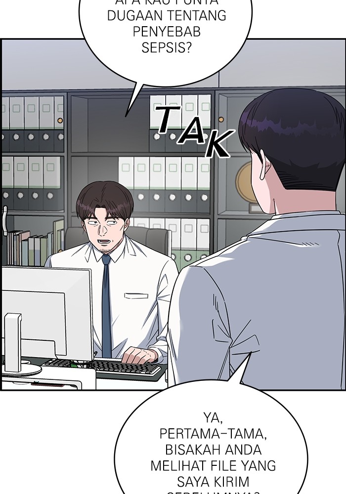 A.I Doctor Chapter 122 Gambar 17