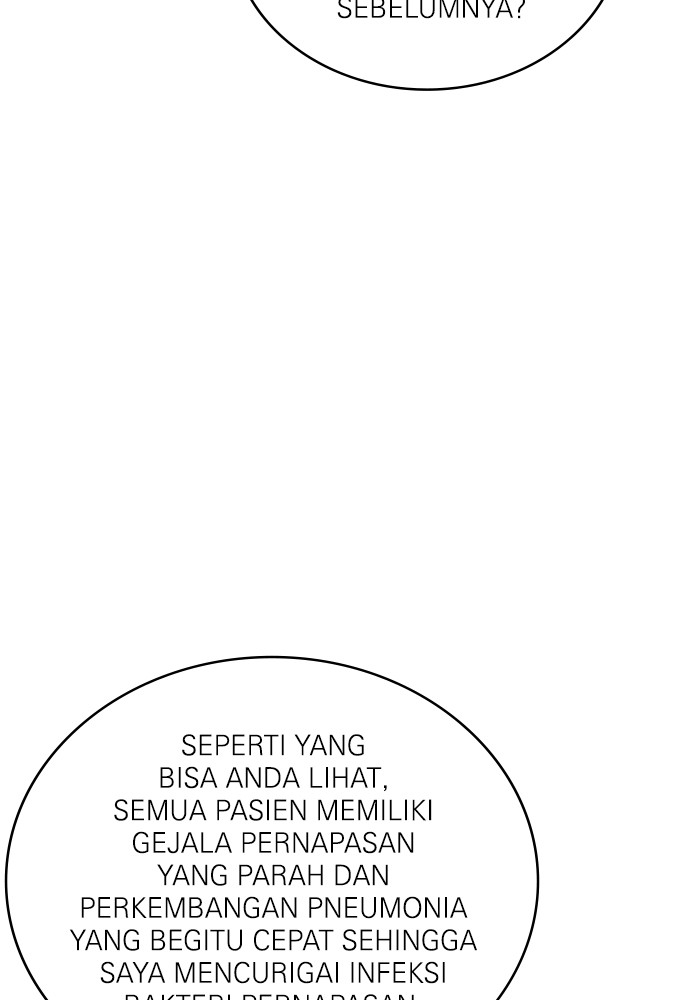 A.I Doctor Chapter 122 Gambar 18