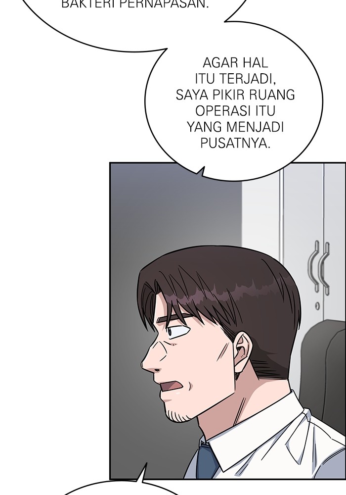 A.I Doctor Chapter 122 Gambar 19