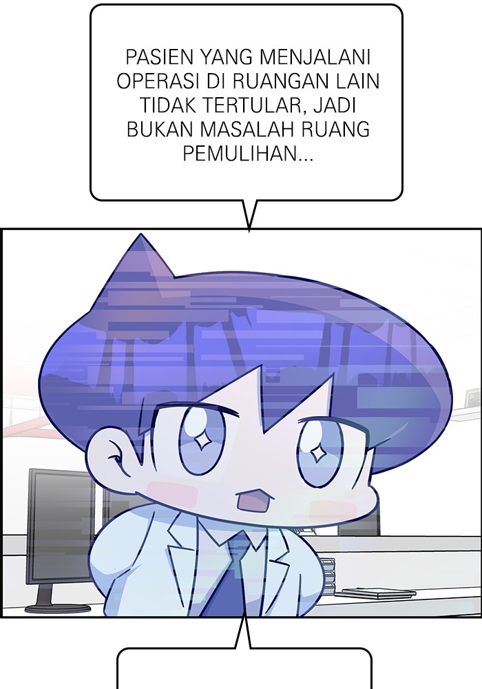 Manhwa A.I Doctor Chapter 122 gambar nomor 2