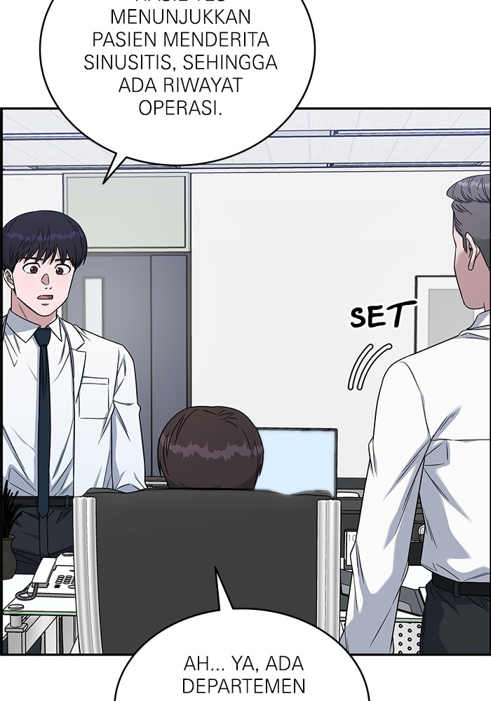 A.I Doctor Chapter 122 Gambar 21