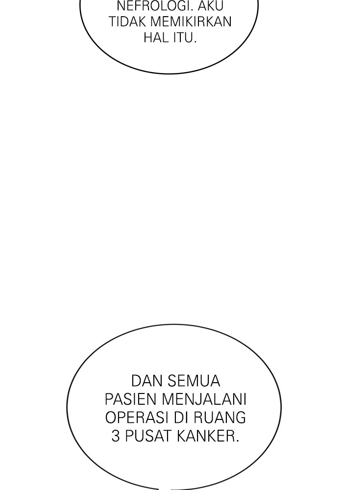 A.I Doctor Chapter 122 Gambar 22