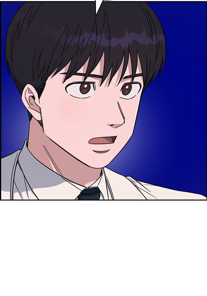 A.I Doctor Chapter 122 Gambar 23