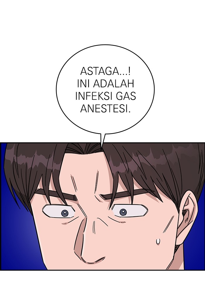 A.I Doctor Chapter 122 Gambar 24