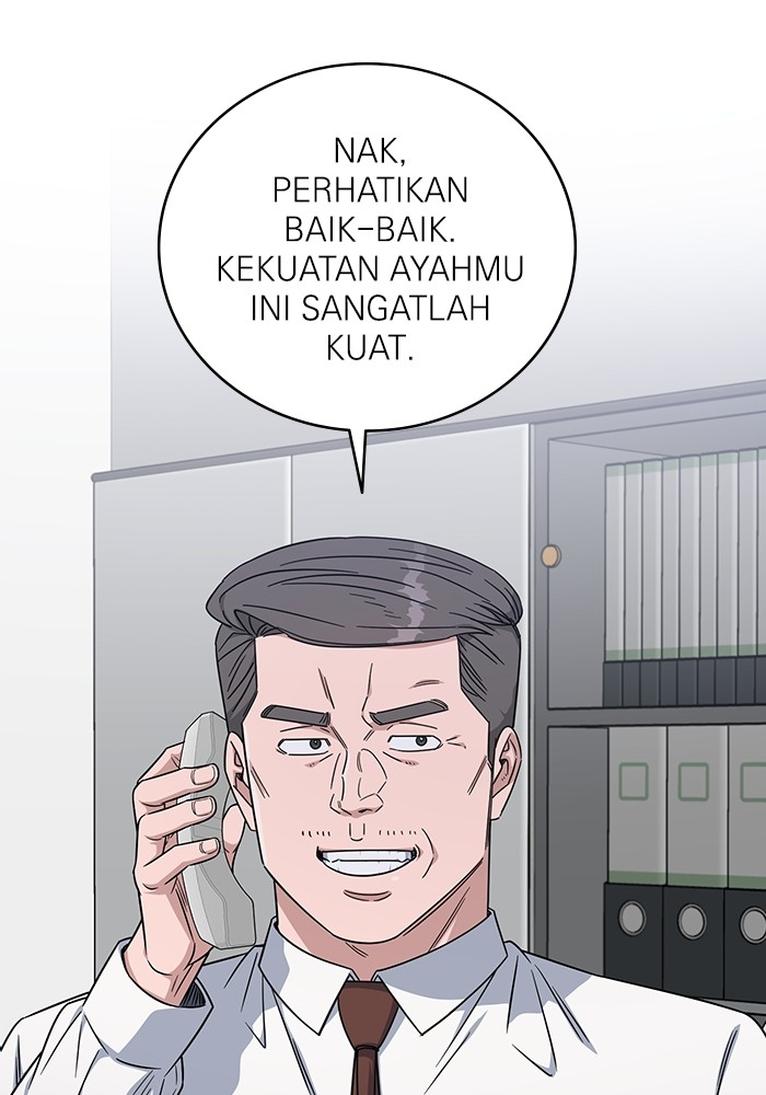 A.I Doctor Chapter 122 Gambar 27