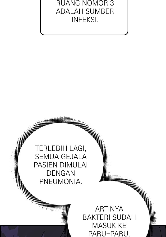 A.I Doctor Chapter 122 Gambar 3