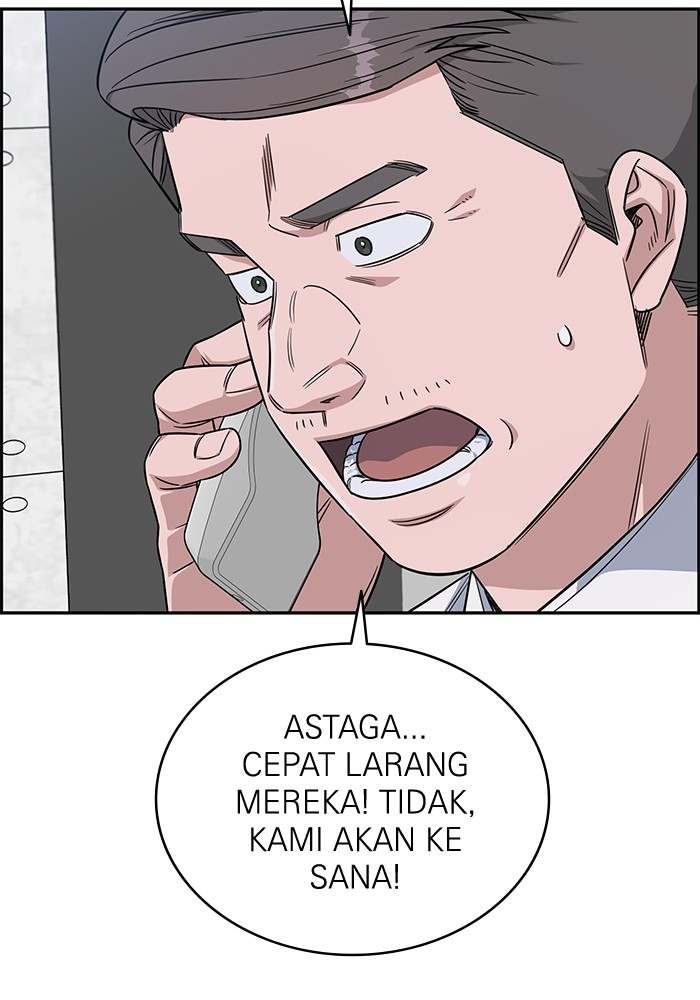A.I Doctor Chapter 122 Gambar 31