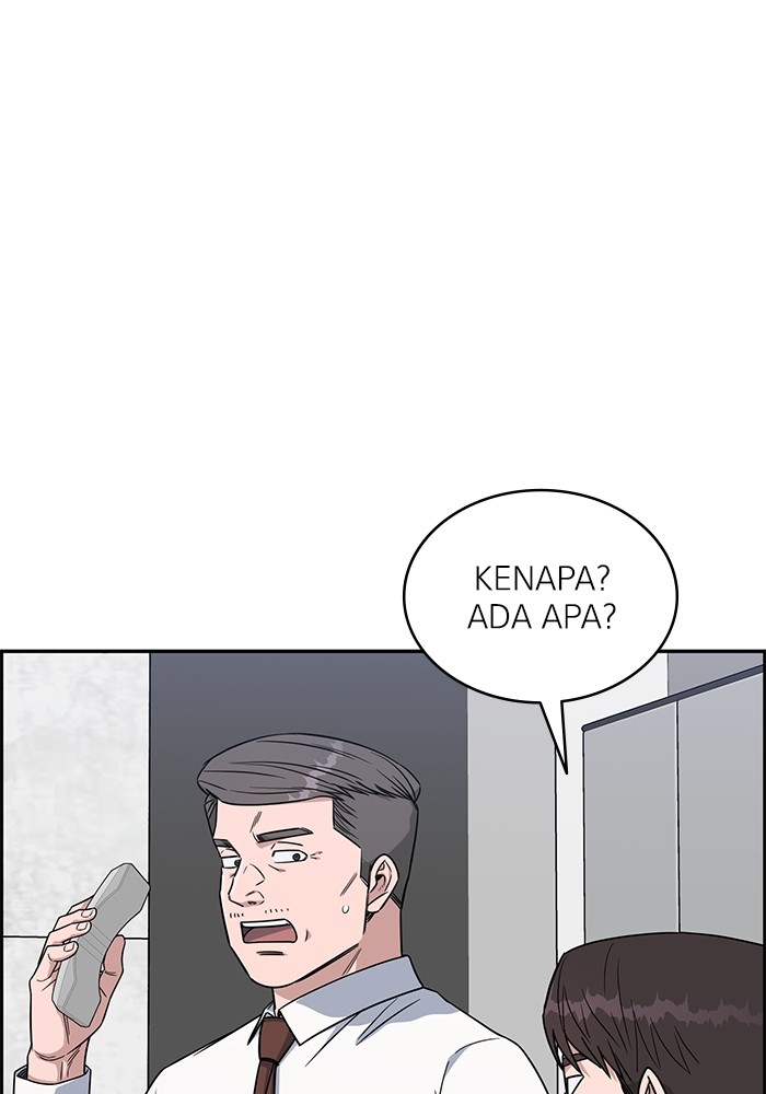 A.I Doctor Chapter 122 Gambar 32