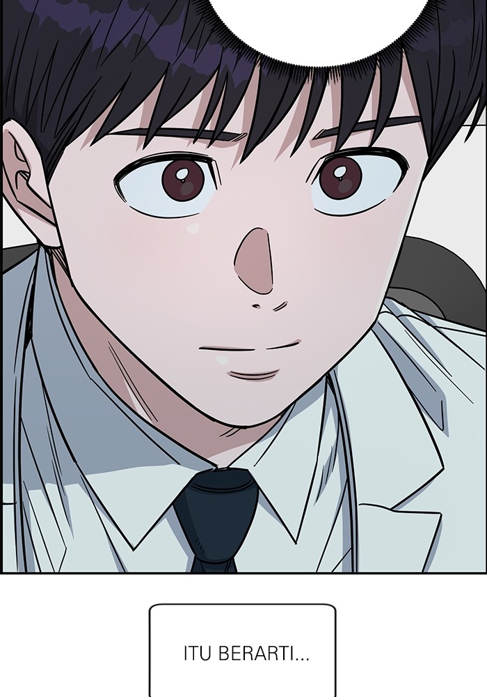 A.I Doctor Chapter 122 Gambar 4