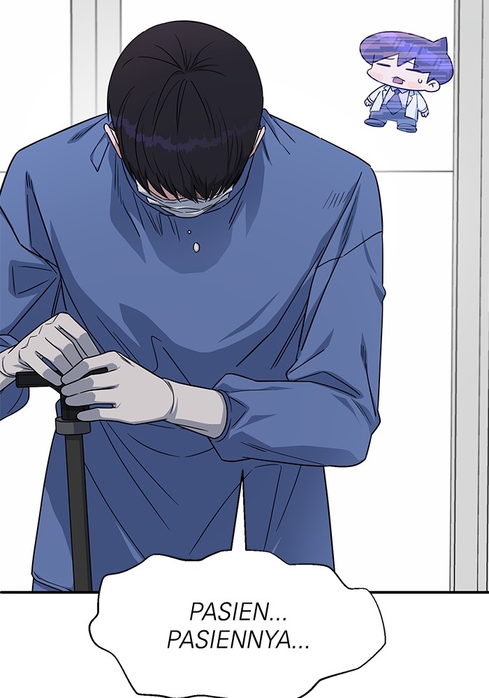 A.I Doctor Chapter 122 Gambar 40