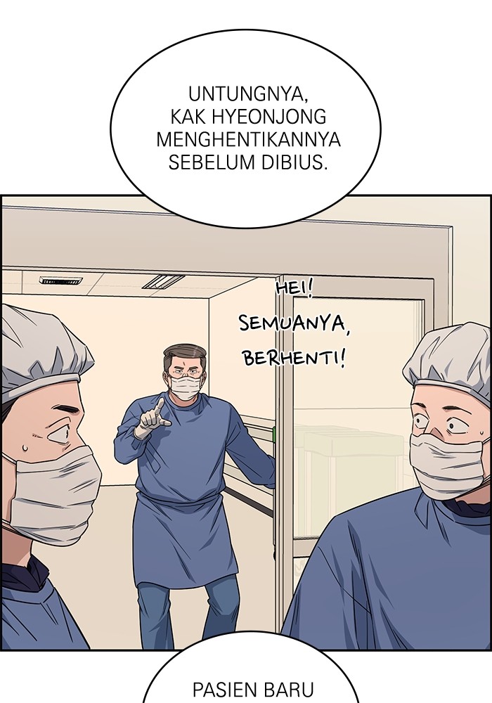A.I Doctor Chapter 122 Gambar 43