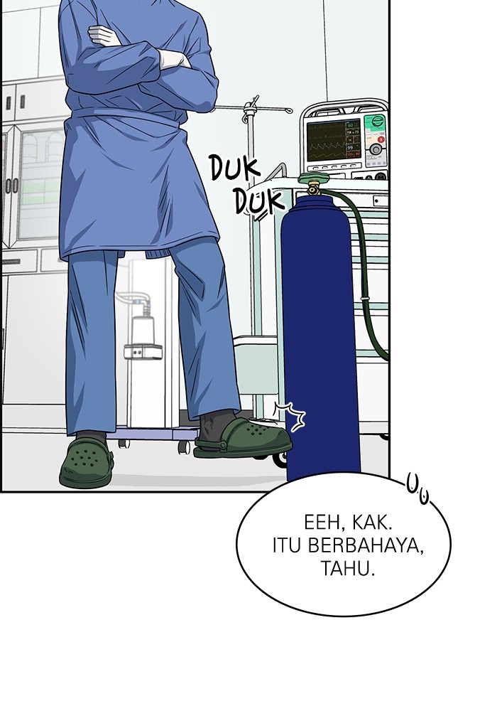 A.I Doctor Chapter 122 Gambar 45