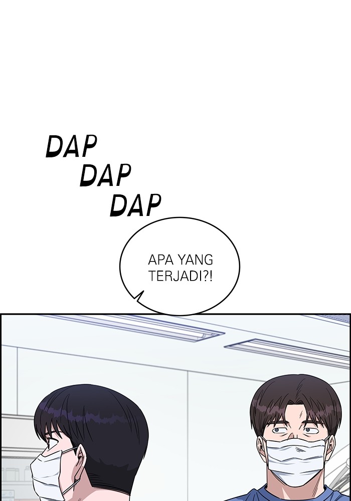 A.I Doctor Chapter 122 Gambar 46