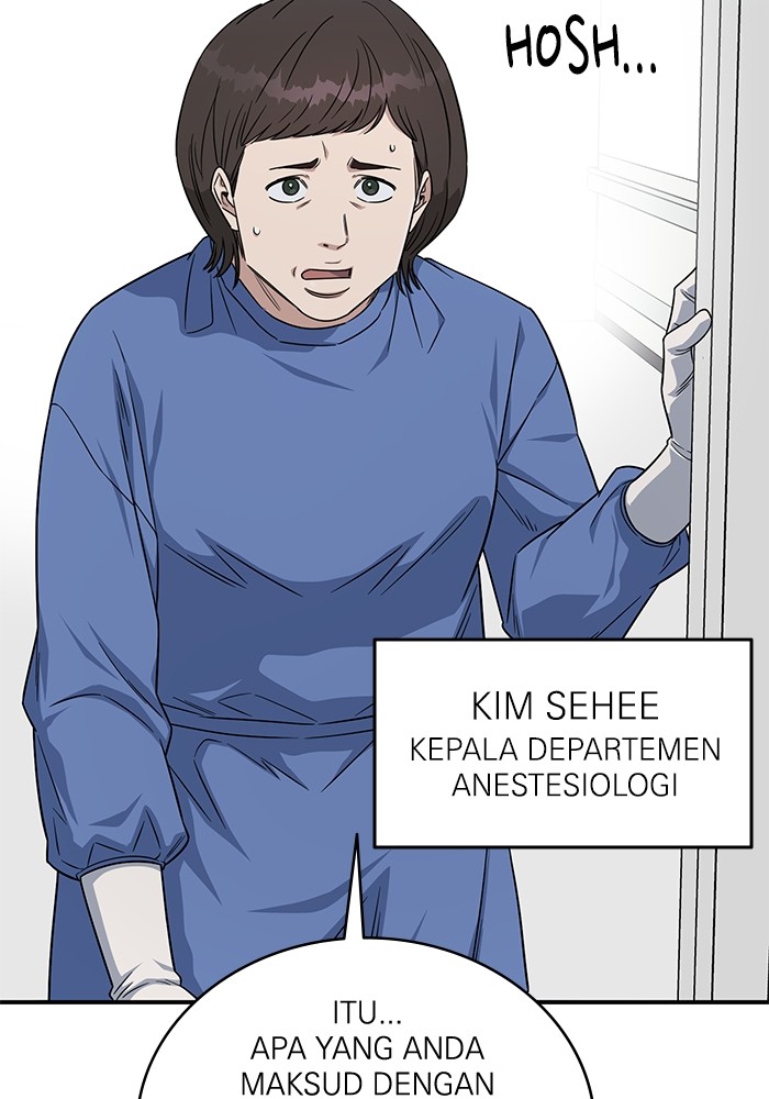 A.I Doctor Chapter 122 Gambar 48