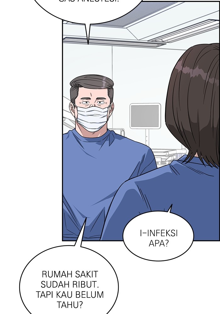 A.I Doctor Chapter 122 Gambar 50