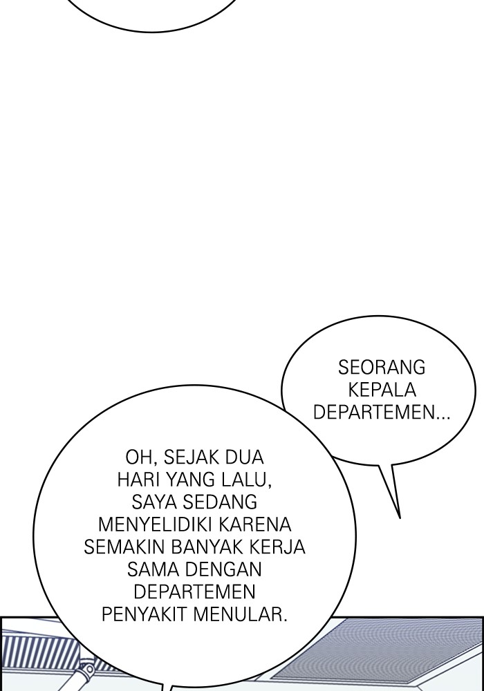 A.I Doctor Chapter 122 Gambar 51