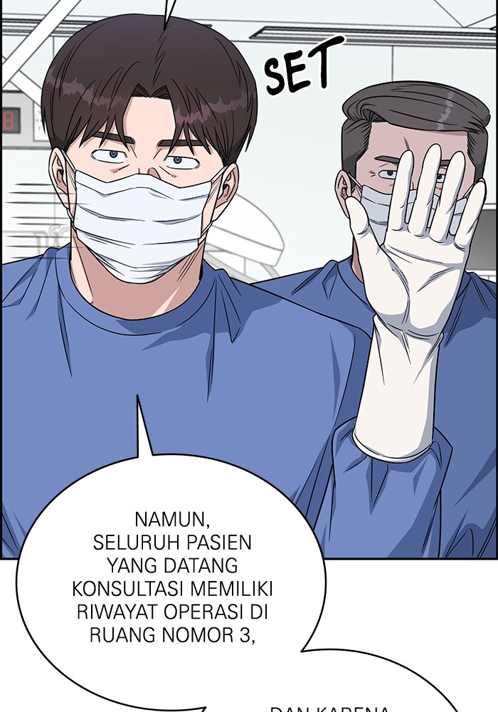 A.I Doctor Chapter 122 Gambar 52