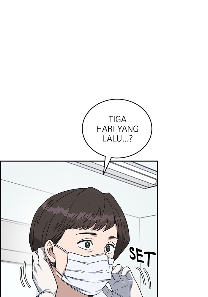 A.I Doctor Chapter 122 Gambar 55