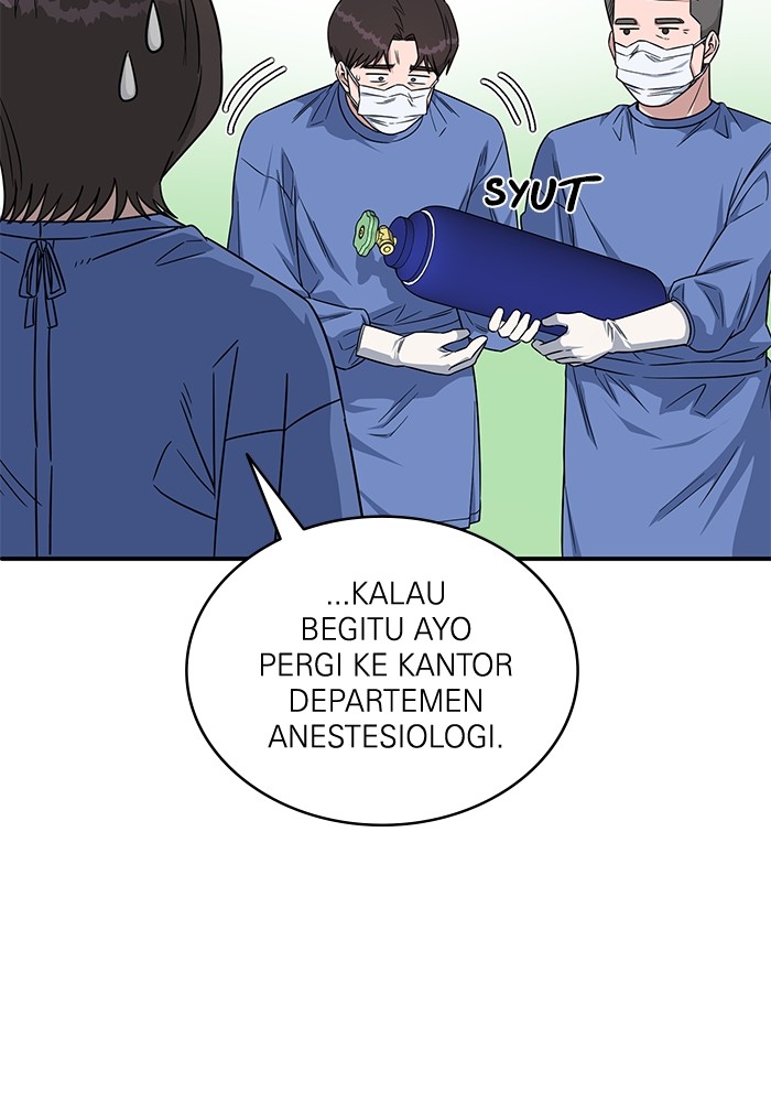 A.I Doctor Chapter 122 Gambar 59